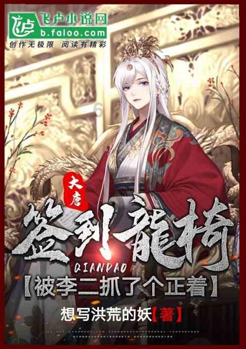 打得够强硬！张昊抢到进攻篮板打奥卡福2+1 杜锋鼓掌叫好